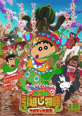精品国产一区二区三区在线