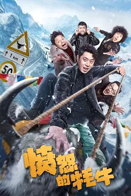 精品国产一区二区三区在线
